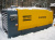 Дизельный компрессор Atlas Copco XAVS 307 Cd